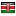 civico1.com server is located in Kenya
